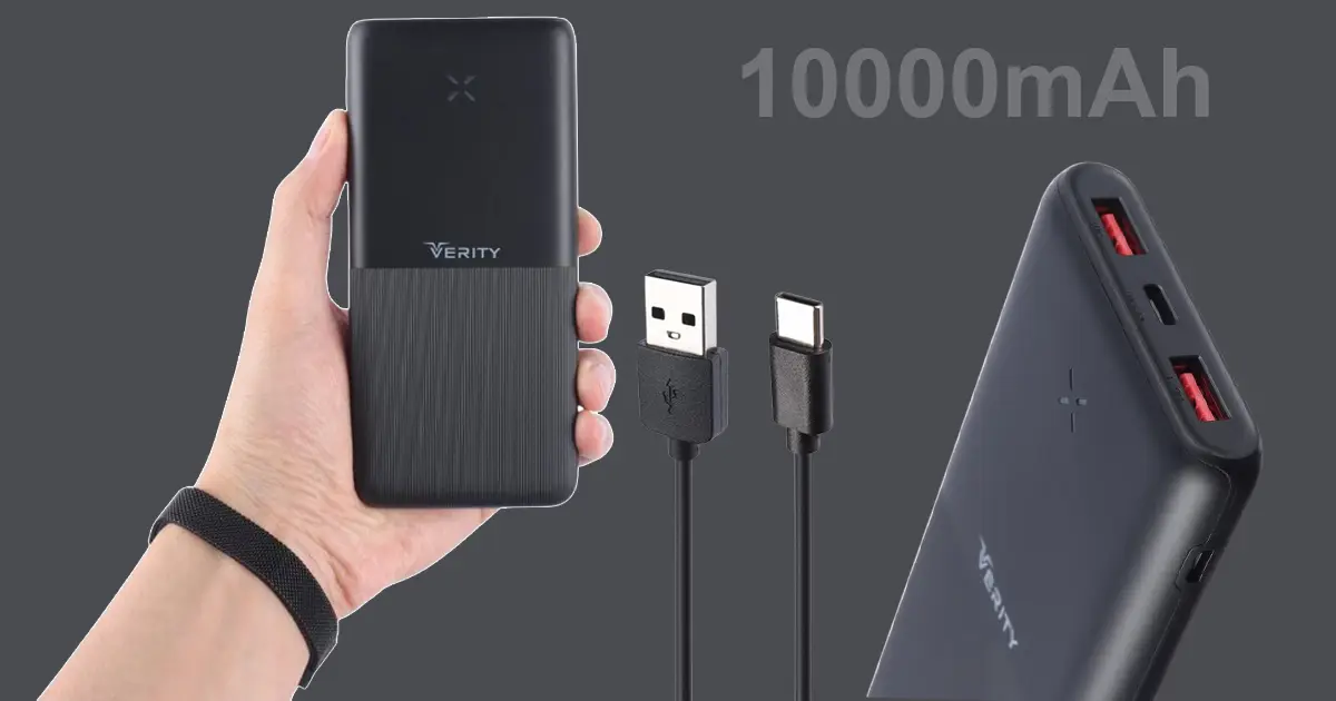 پاوربانک PU147PD وریتی 10000mAh