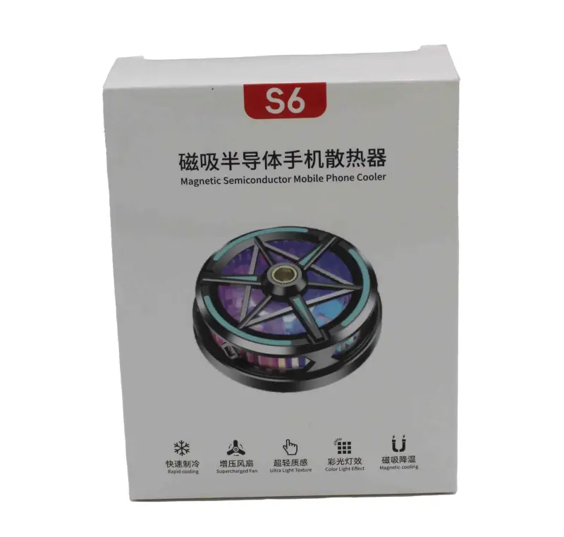 خنک کننده S6
