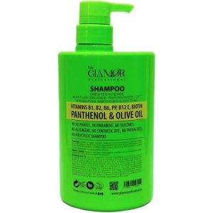 شامپو گیاهی بدون سولفات Hair Miracle گلامور سبز 900 میلی‌ لیتر
